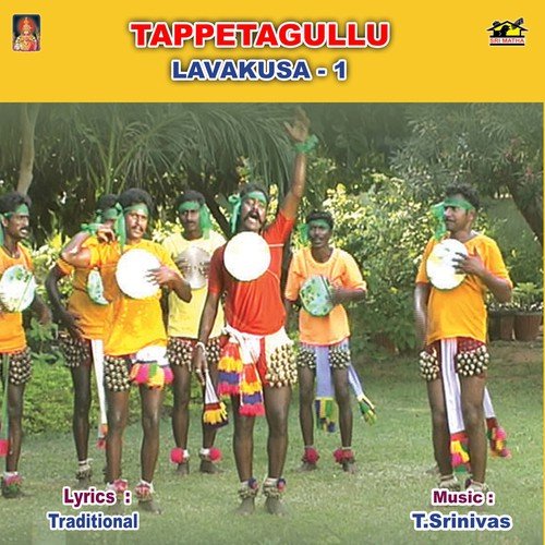 Tappetagullu - Lavakusa 1
