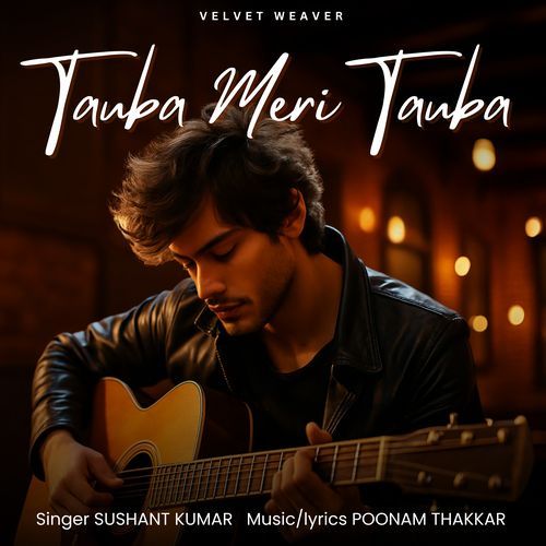 Tauba Meri Tauba