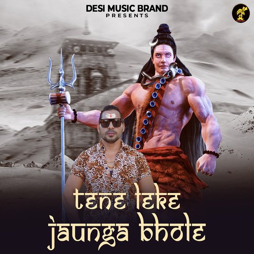 Tene Leke Jaunga Bhole