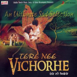 Tere Nee Vichorhe-Az47Y0F-Y3A