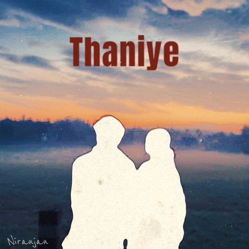 Thaniye