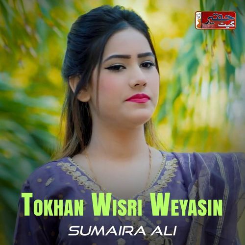 Tokhan Wisri Weyasin