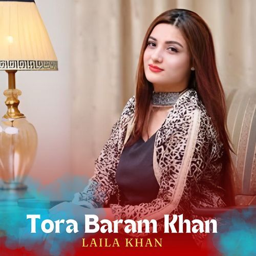 Tora Baram Khana