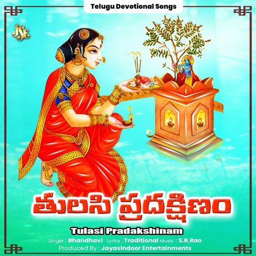 Tulasi Pradakshinam