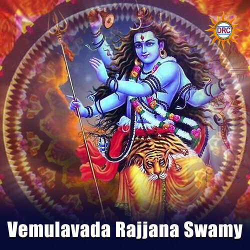 Vemulavada Rajjana Swamy