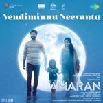 Vendiminnu Neevanta (From &quot;Amaran&quot;) (Telugu)