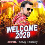 Naya Saal Me Mile Aiha