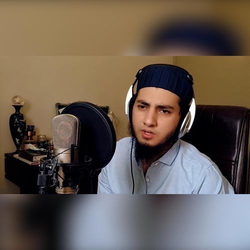 Wohi Khuda Hai