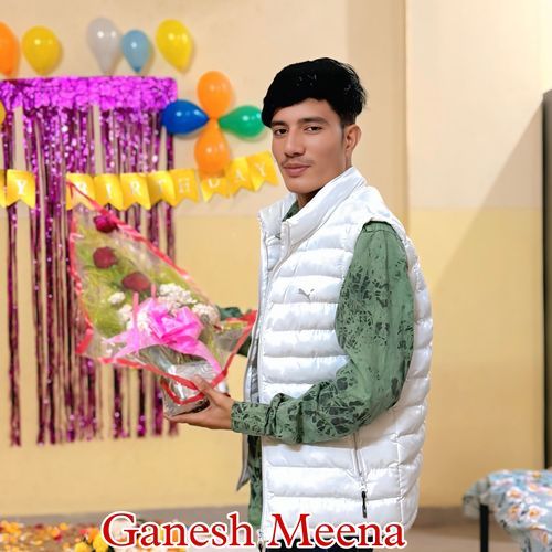 तेरा गोरा गोरा गाल लाग छ वेरी वेरी cute