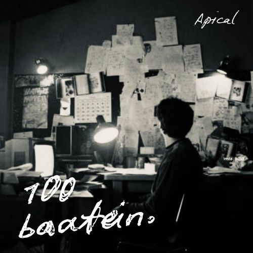 100 baatein