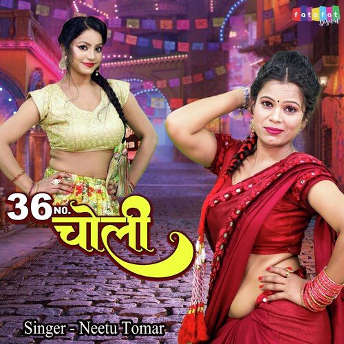 36 Number Choli