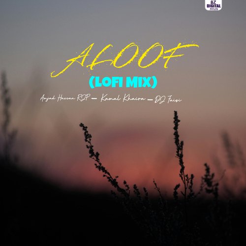 ALOOF (Lofi Mix)