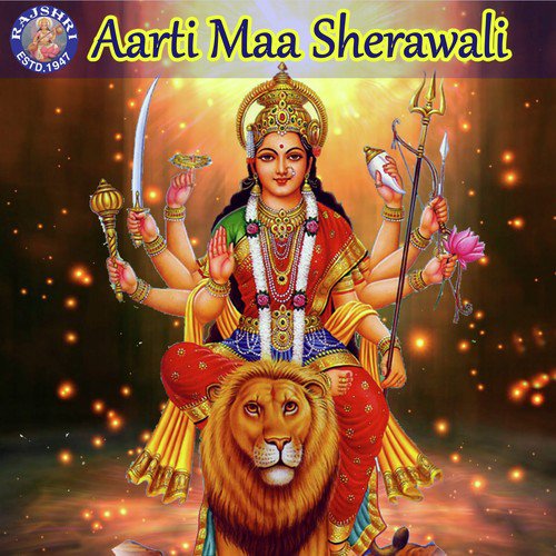 Aarti Maa Sherawali