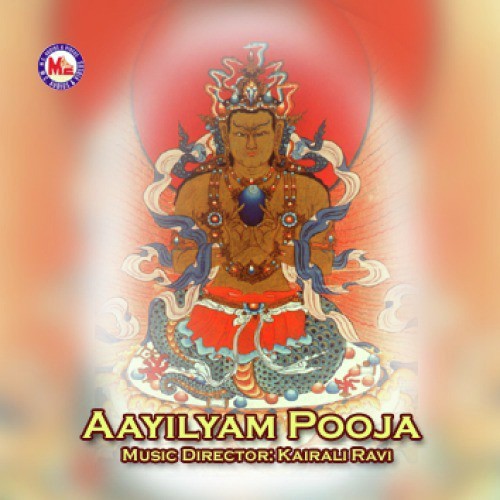 Aayilyam Pooja