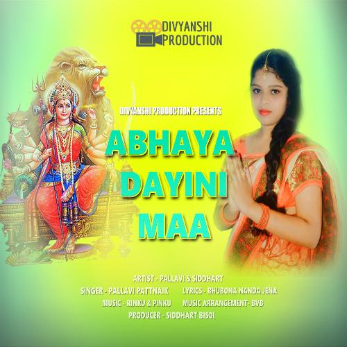 Abhaya Dayini Maa