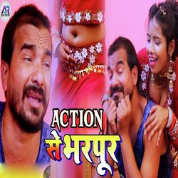 Action Se Bharpuri-Nzk5azFIYAU