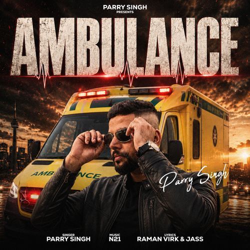 Ambulance