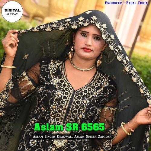 Aslam SR 6565