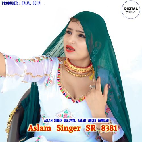 Aslam Singer SR 8381