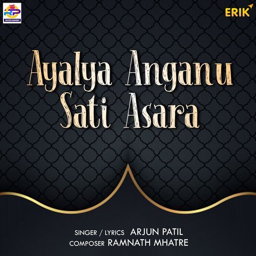 Ayalya Anganu Sati Asara (Studio)