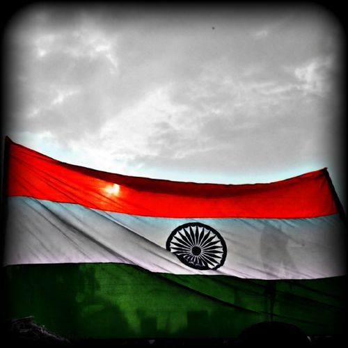 Azad Hai Hum ?