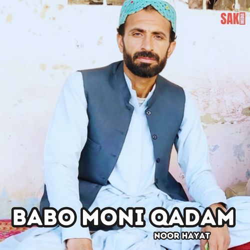 Babo Moni Qadam