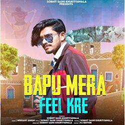 Bapu Mera Feel Kre-AV0TQwZyYVQ