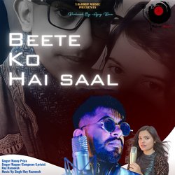 Beete Ko Hai Saal-Glg0CTBgVko