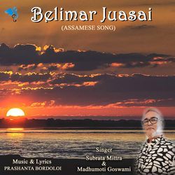 Belimar Juasai