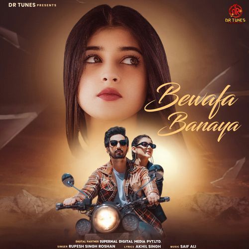 Bewafa Banaya