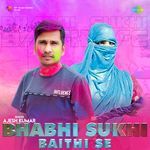 Bhabhi Sukhi Baithi Se