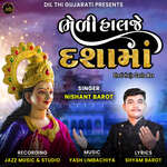 Bhedi Halje Dasha Maa