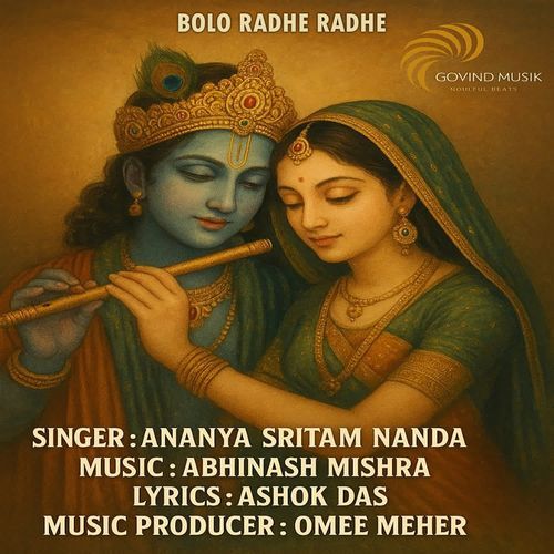 Bolo Radhe Radhe
