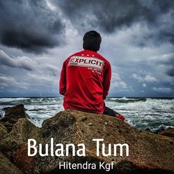 Bulana Tum-BFlYQ0J2Dkc