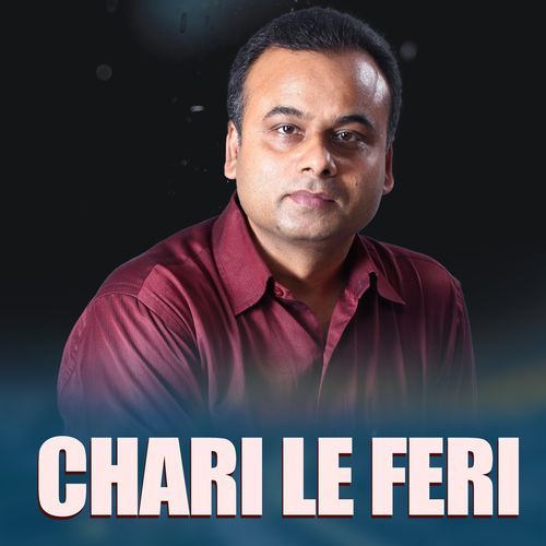 CHARI LE FERI