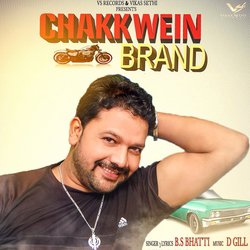 Chakkwein Brand-MwQoVCBVeGQ