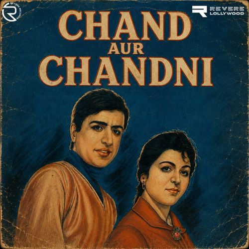 Ae Jahan Ab Hai Manzil Kahan