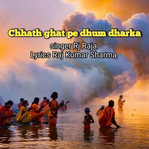 Chhath ghat pe dhum dharka