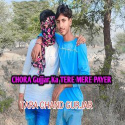 Chora Gujjar Ka Tere Mere Payer-JRATX1lIQEk