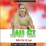 Chora Thara Payar Ko Magyai