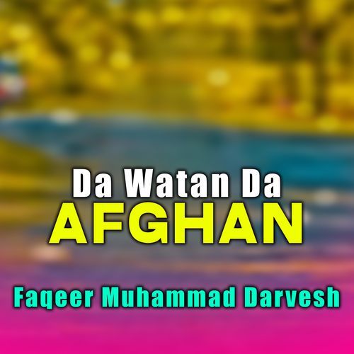 Da Watan Da Afghan