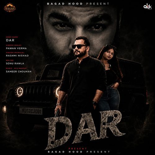 Dar