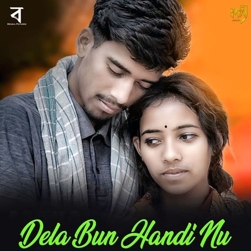 Dela Bun Handi Nu