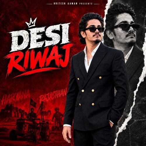 Desi Riwaj
