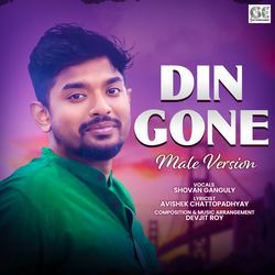 Din Gone (Male Version)-JgkHeTcCUnE