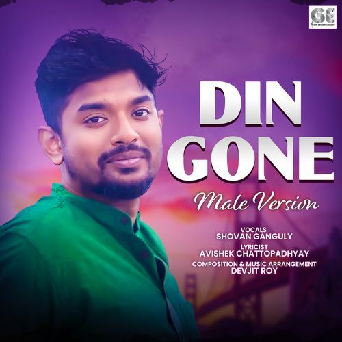 Din Gone (Male Version)_poster_image