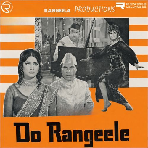 Do Rangeele (Original Motion Picture Soundtrack)