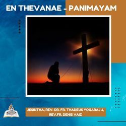 En Thevanae - Panimayam-BgwjBxBfcgI