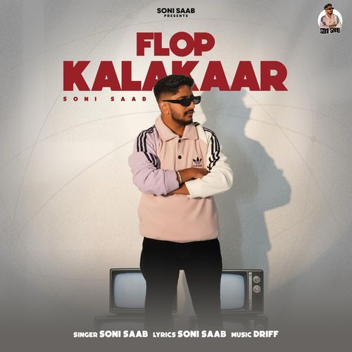 Flop Kalakaar