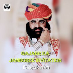 Gajabr ka Jamboree Invitation-Ex5YVxdSdlE